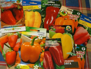 Pepper seeds are sold in stores in fruit-patterned bags