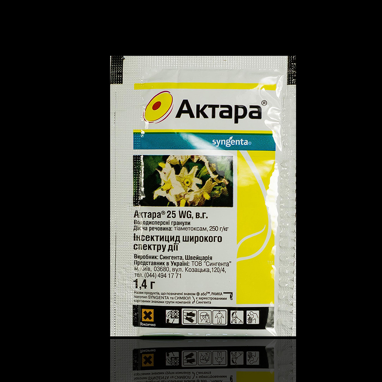 Aktara drug: reviews and instructions for use