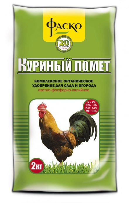 Granular chicken manure