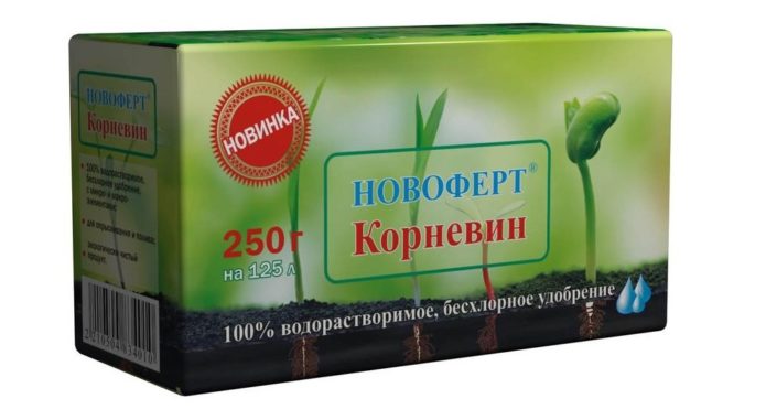 Kornevin drug