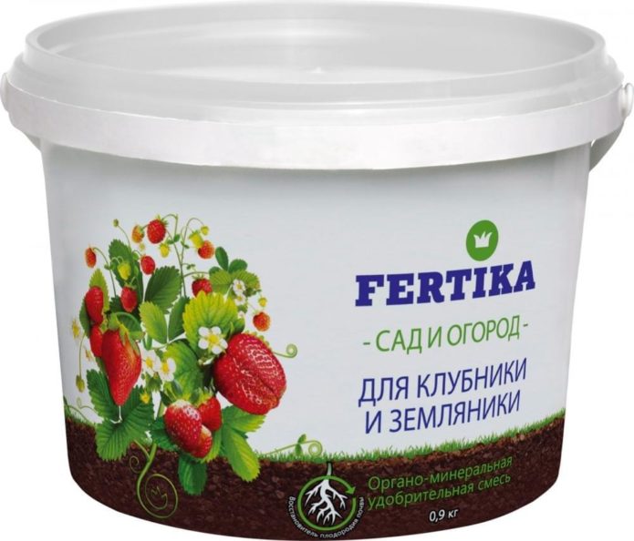 Fertilizer for strawberries