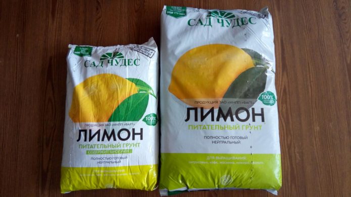 Lemon soil