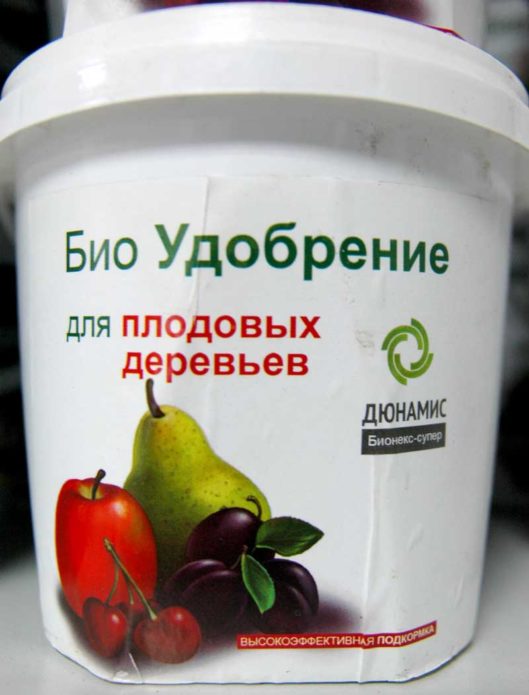 Fertilizer for fruit trees