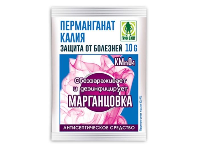 garden potassium permanganate