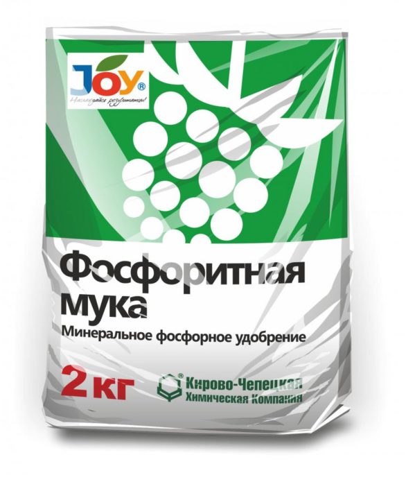 Phosphorite flour