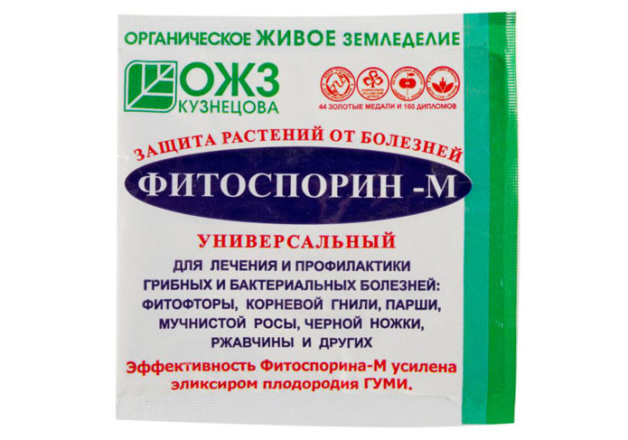 Fitosporin packaging