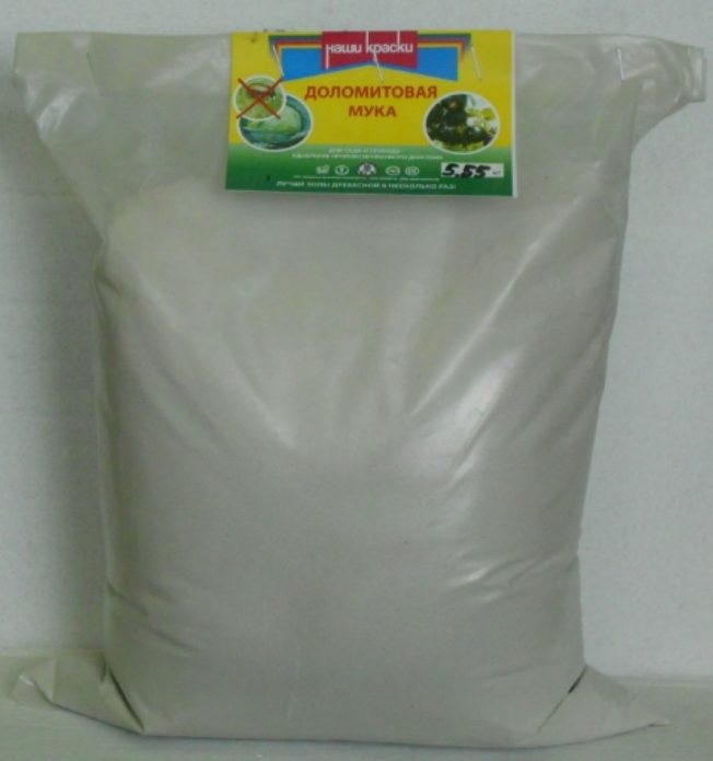 Dolomite flour