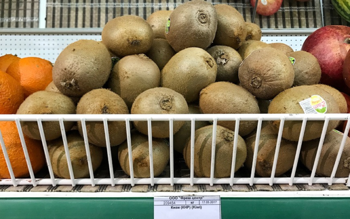 Kiwi in the store