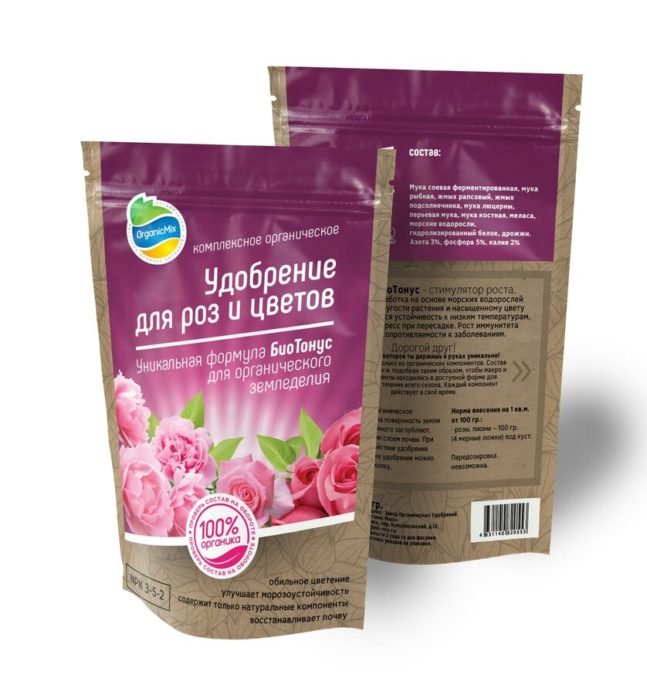 Fertilizer for roses