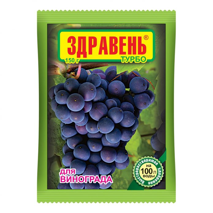 Health for grapes